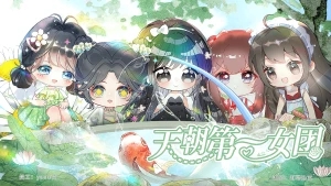 �ȹ��쳯��һŮ����ô��