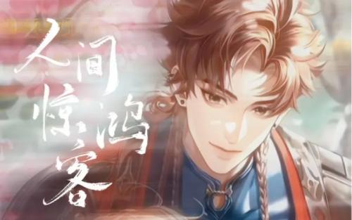 ��������cv������Ա����