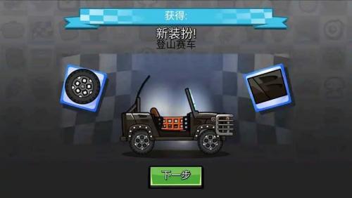 ��ɽ����2���������ȡ����