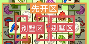 2023���˸���4��11�Ź���