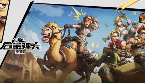 �Ͻ�ͷ�������Ƿ���԰�ש����