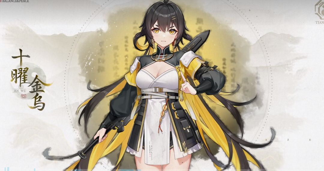 ���֮��ʮ�׽�����ô��