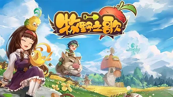 ��Ұ֮����ô��