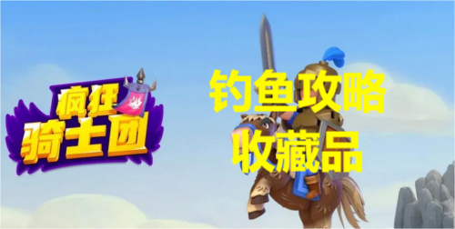 �����ʿ�ŵ��ղ�Ʒ����