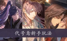 ������𰡷���ֿ����淨����