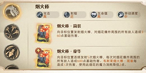 ��������ħ�����Ѱ�Ϸ�Ҷ���ô��