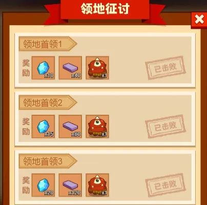 �����ʿ���������3��ô�� �������3�򷨹���