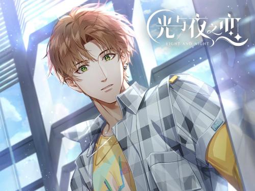 2023�����ҹ֮���������ǿ�ʼʱ�����