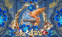 �ʵ�֮����󹬷���ô��