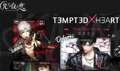 ����ҹ֮���һ�����д�������ȡλ��