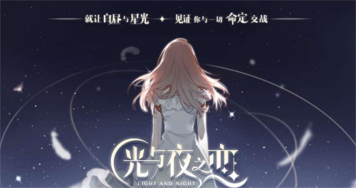 ����ҹ֮���һ���2023һ��