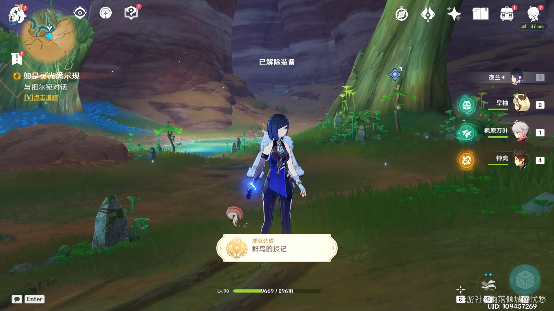 ��ԭ���ƶ�ĺ��������������Ϥʾ��������ô��