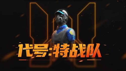 ���ţ���ս����������ʱ��