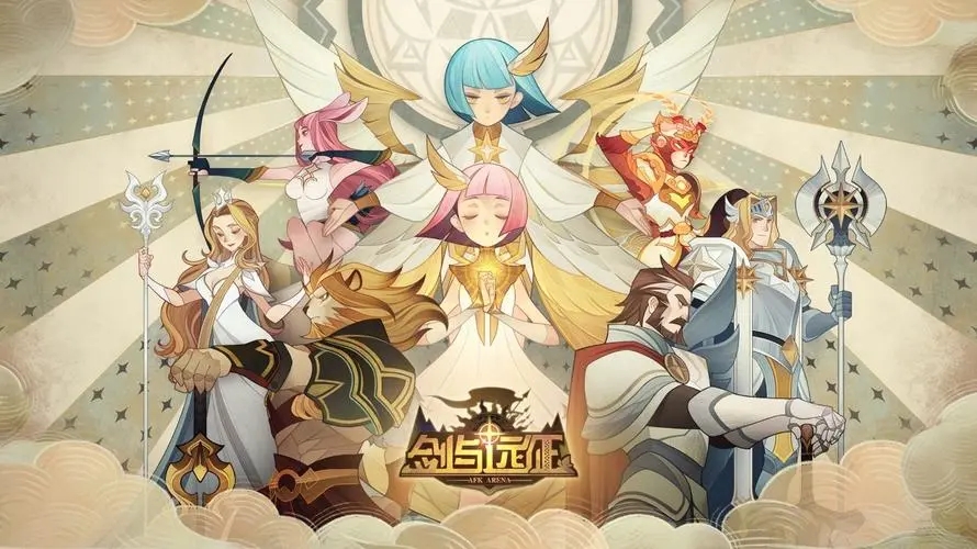 ����Զ���������ŵļ�����ʲô