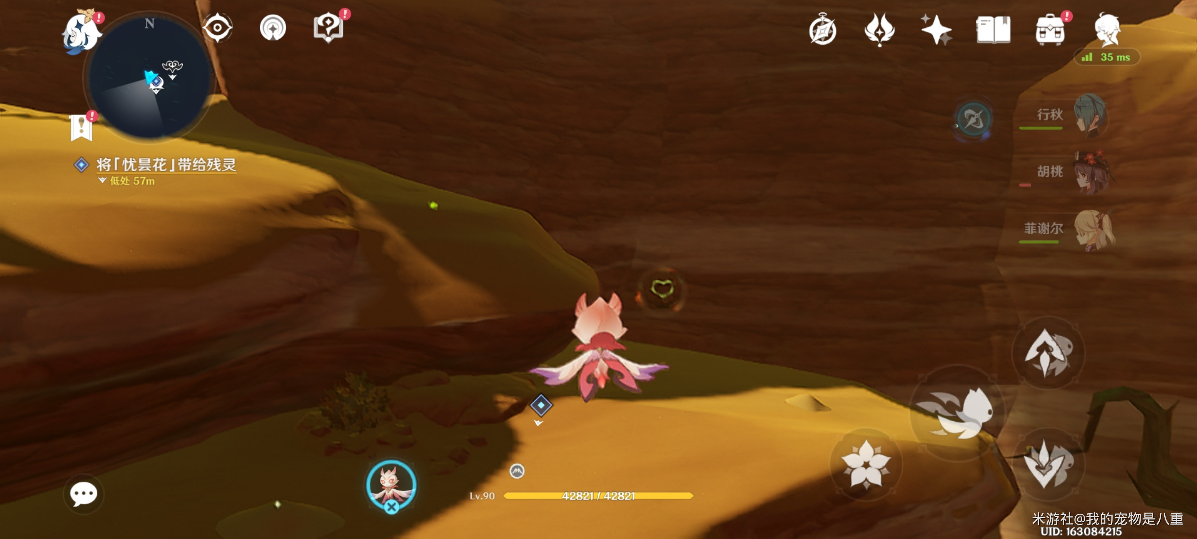 ��ԭ����꼻�����