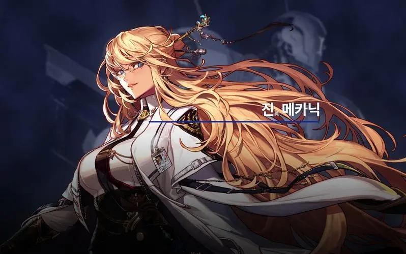 DNFŮ��е110��װ��ѡʲô