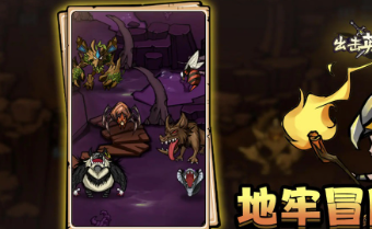 ����Ӣ�۵����ֹ���