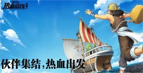 ��������Ѫ����������ʱ��2023