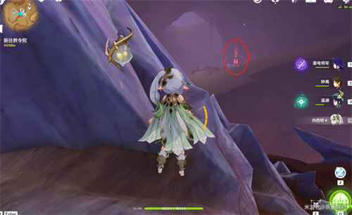 ��ԭ�񡷻�ʯ��Į����ê����ô����