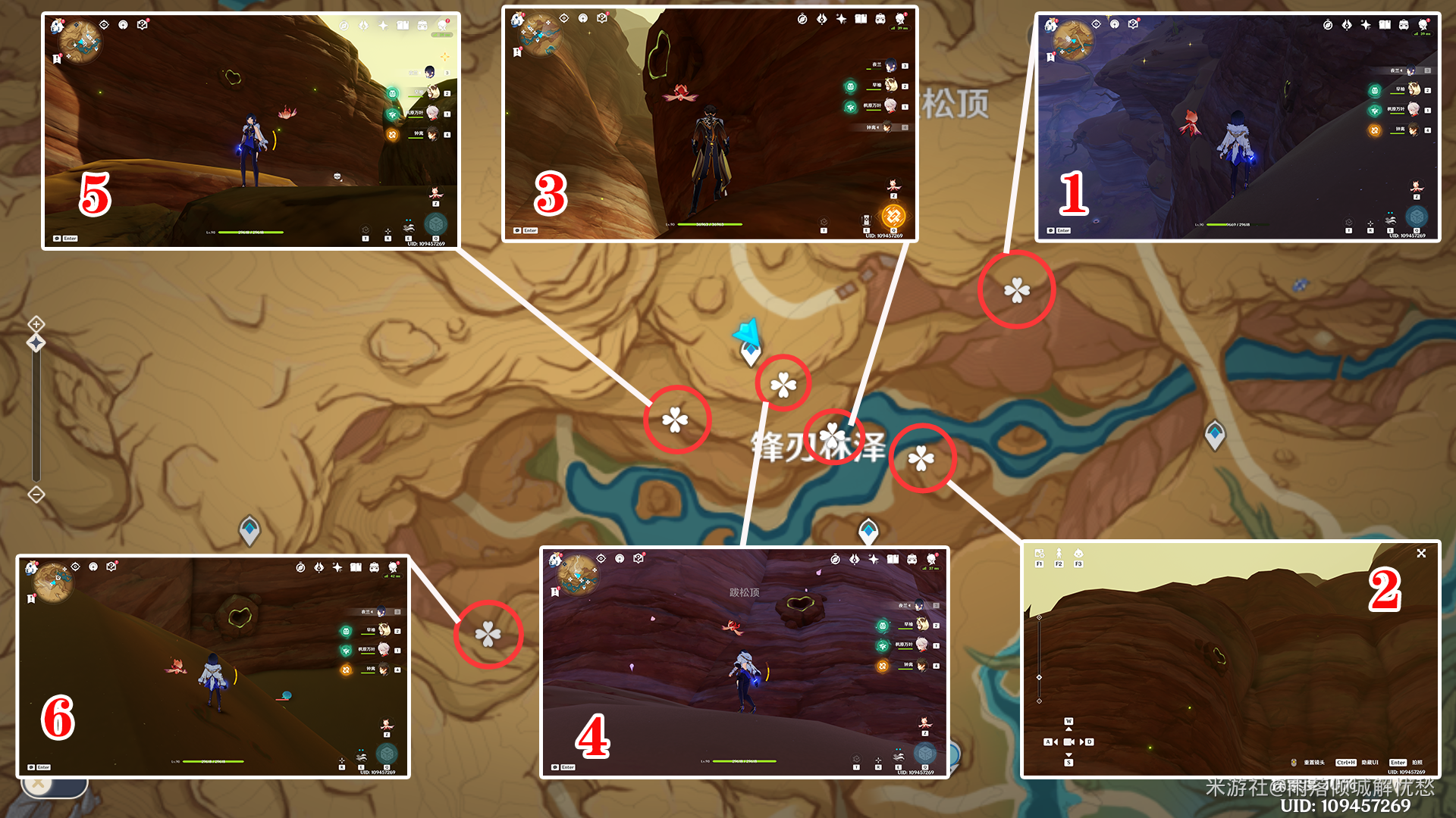 ��ԭ��΢��֮��������ô��