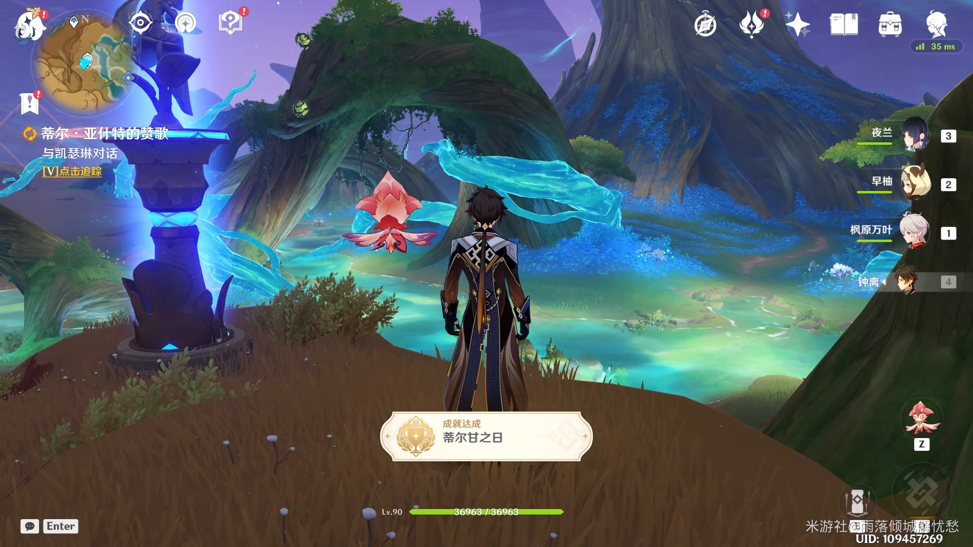 ��ԭ���ƶ�ĺ������ɵٶ���ʲ�ص��޸�������ô��