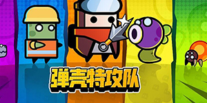 �����ع�������׽�Բ���ô��