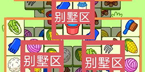 2023���˸���4��13�Ź���