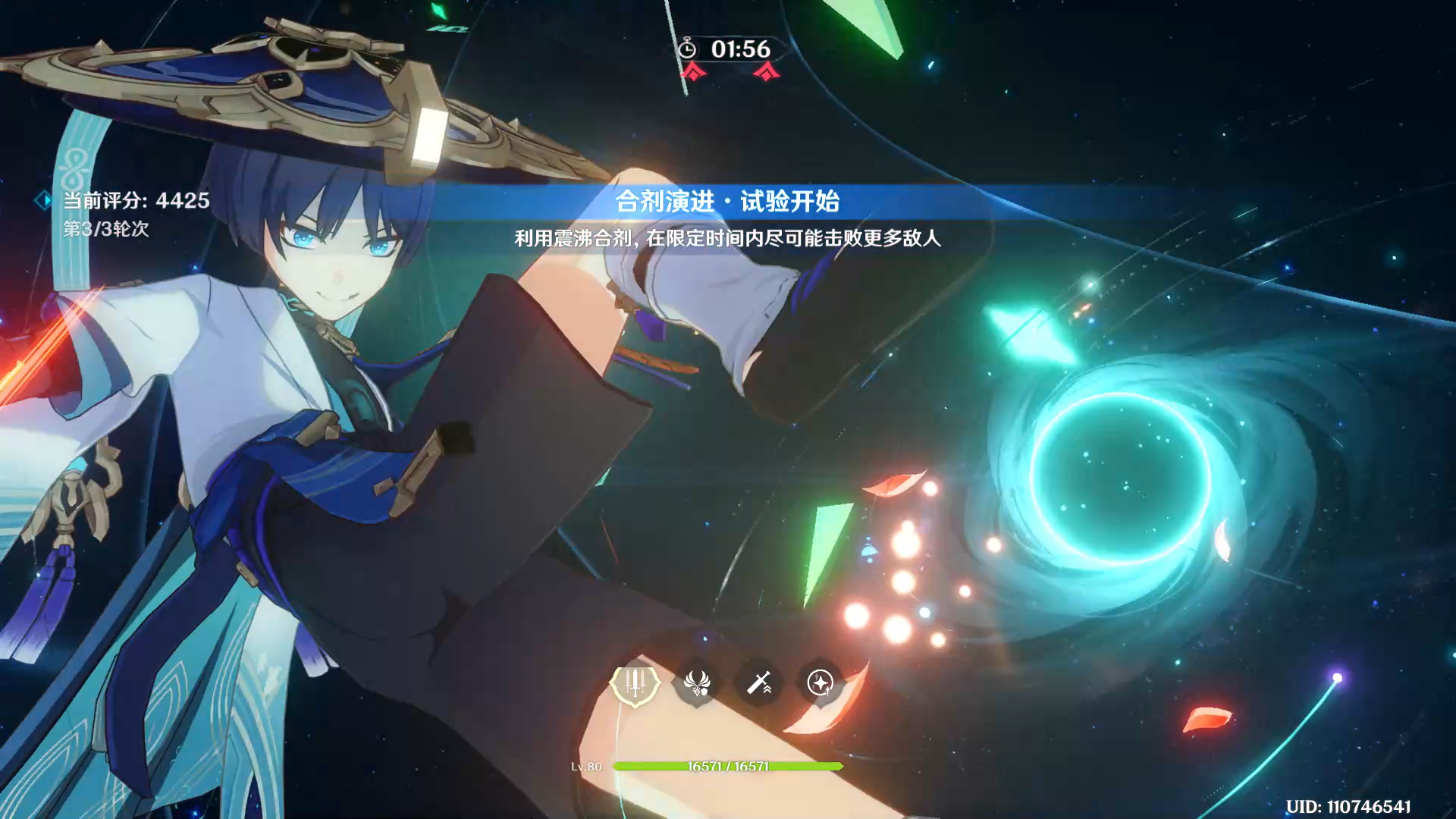 ��ԭ�񡷺ϼ��ݽ���һ����ô��