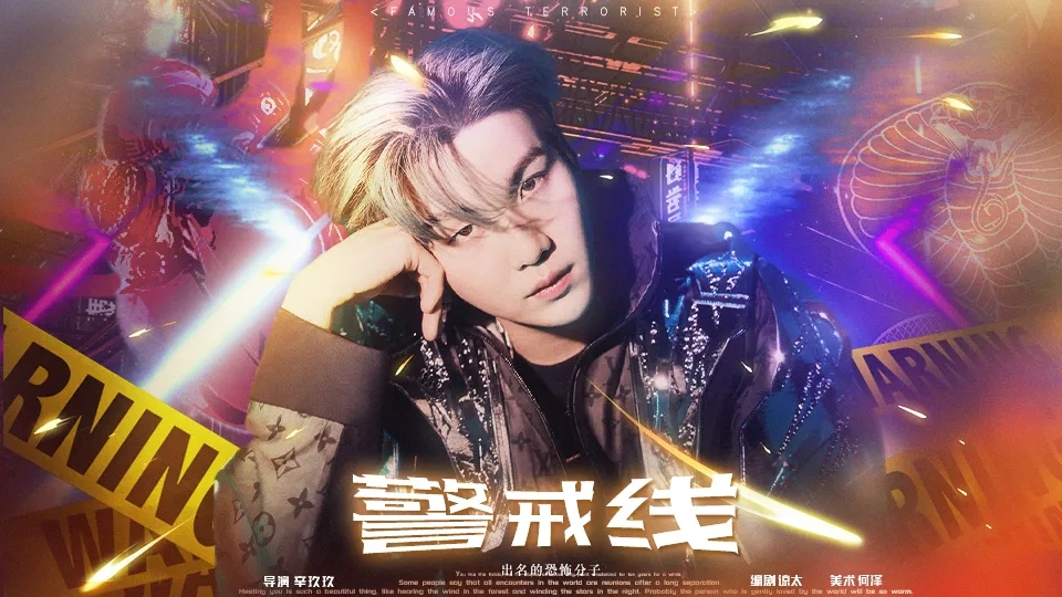 ������Ѳɽ���ı��Ƶ��䷽��ʲô