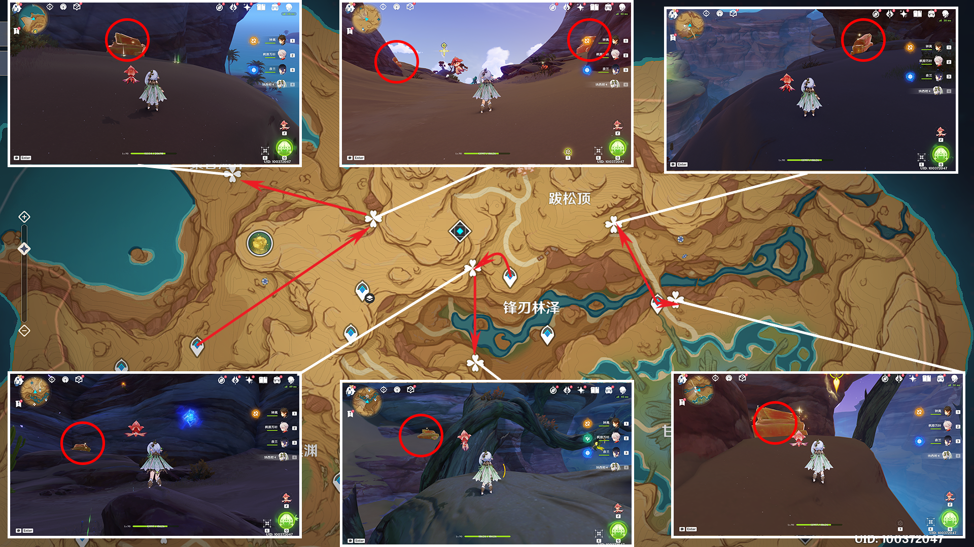 ��ԭ��Ҫ��ԭ��˹¶ɯ��ʯ����