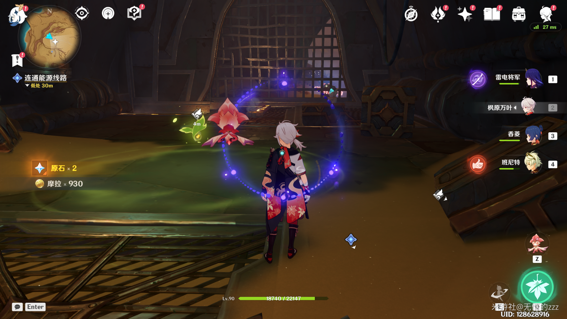 ��ԭ���������Ϥʾ������ô��