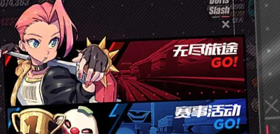 ս����Ů�ܿ����ֹ���