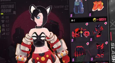 ս����Ů�ܿ���ʯ��ʲô��