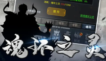 ��ʦ��ħ���ֹ���