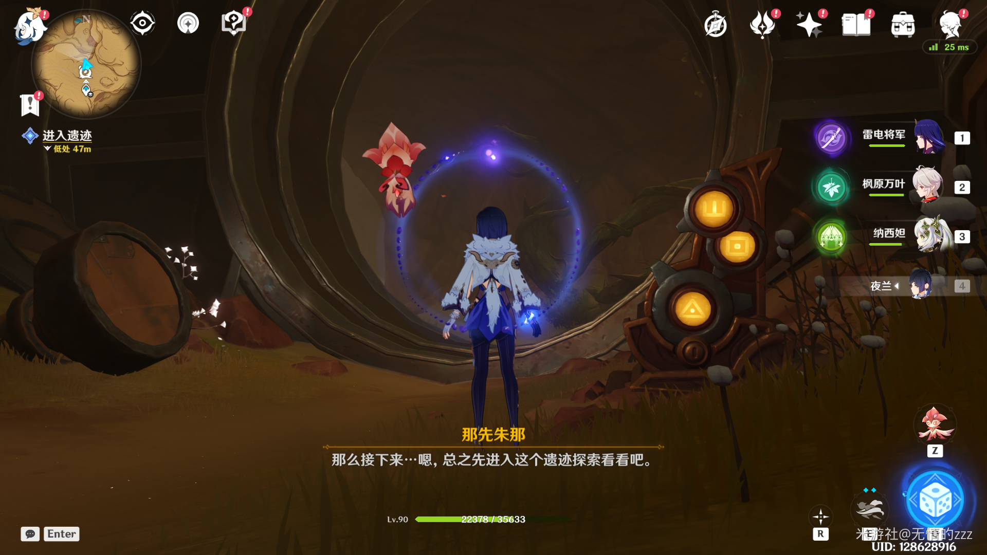 ��ԭ���������Ϥʾ������ô��