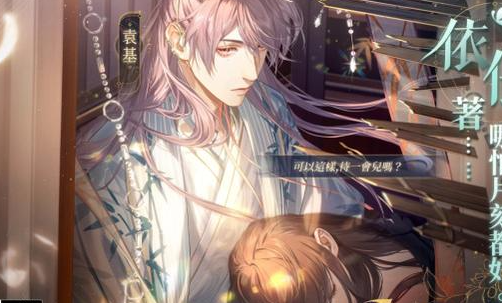 �����Ԭ������