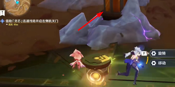 ��ԭ�񡷽�����о��ͨ��·��������������ô��