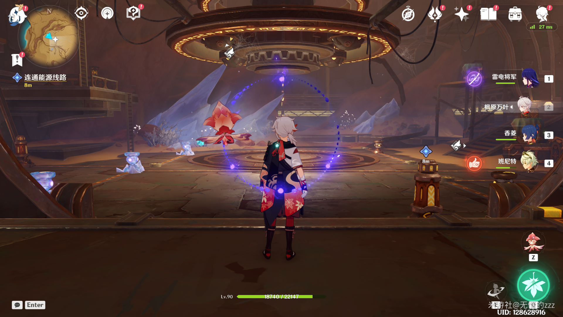 ��ԭ���������Ϥʾ������ô��