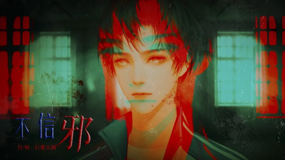 ����а��ô�������