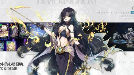 ħ����������ô������