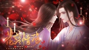 ����������ô��