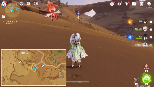 ��ԭ�񡷸�������������ô��