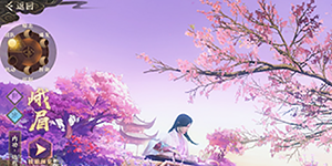 �����˲�2����ս���ü����