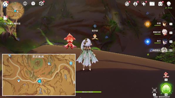 ��ԭ�񡷸�������������ô��