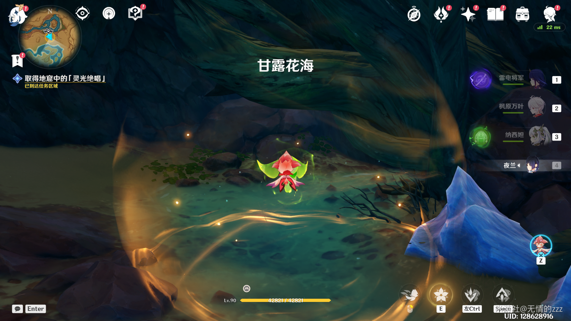 ��ԭ���������Ϥʾ�ּ���ô��