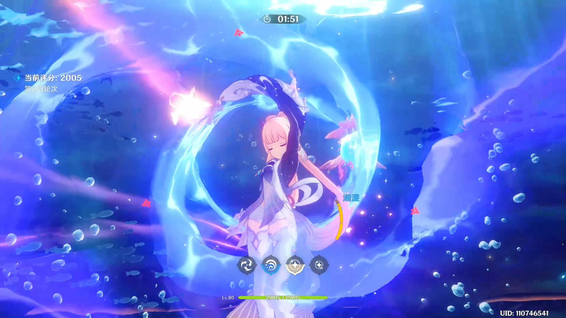 ��ԭ�񡷺ϼ��ݽ���һ����ô��