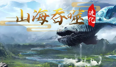 ɽ�����ɽ�����ô����������