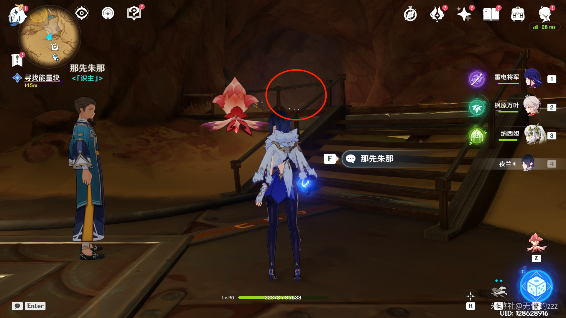 ��ԭ���������Ϥʾ������ô��