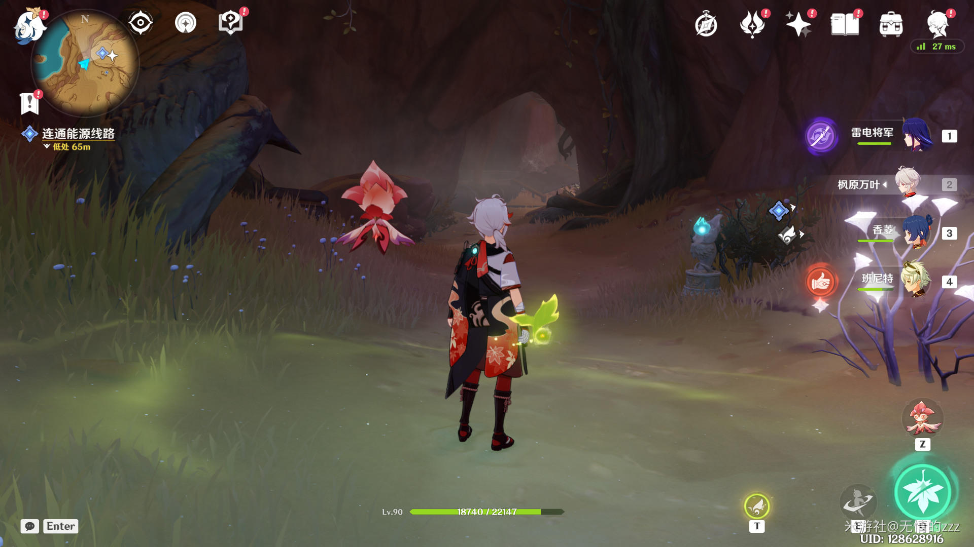 ��ԭ���������Ϥʾ������ô��