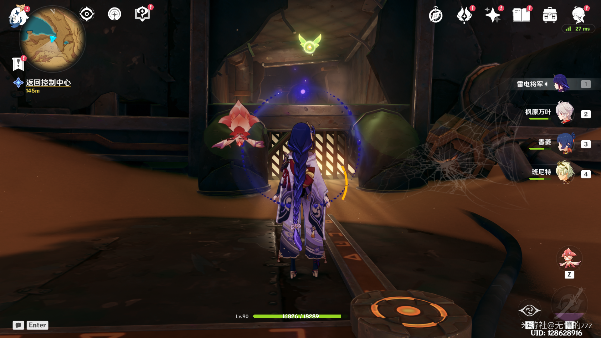 ��ԭ���������Ϥʾ������ô��